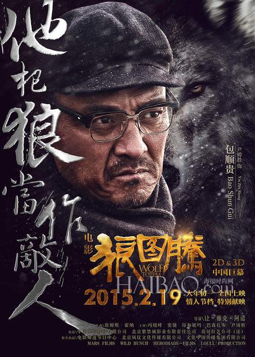 弗佛大学学位证电子图