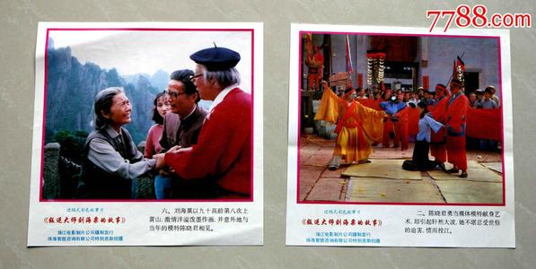 高仿奎恩斯大学毕业证